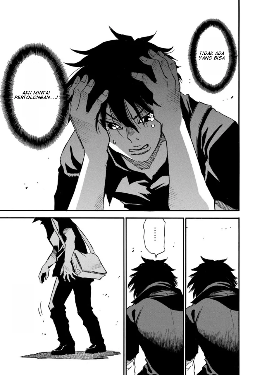 Mizutamari ni Ukabu Shima Chapter 04 Gambar 11